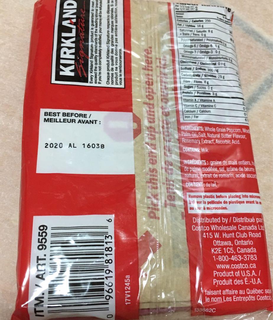 KIRAKLAND Microwave popcorn, Food & Drinks, Local Eats on ...