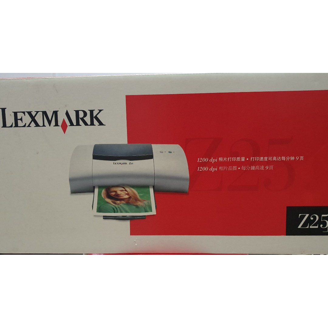 lexmark z25 printer