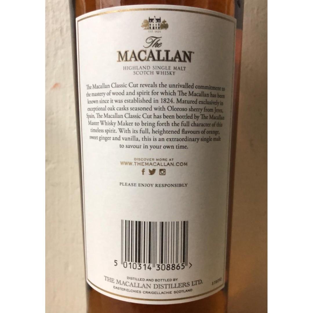 Macallan Classic Cut 2019 Edition 700ml香港行貨麥卡倫經典剪裁