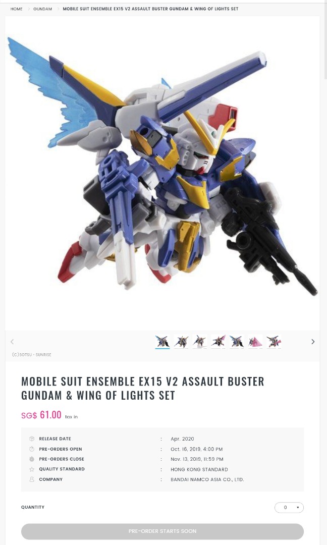 P Bandai Mobile Suit Ensemble Po Gundam Hobbies Toys Toys Games On Carousell