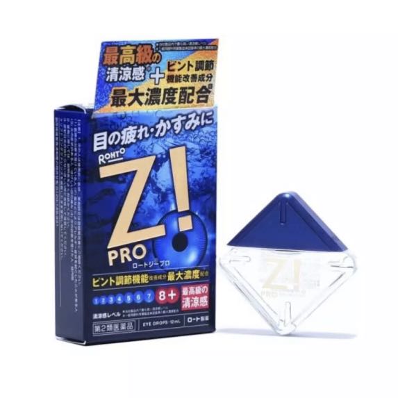 Eyedrop strain Rohto Z PROd Ultra cool 12ml New Japan Eyedrops