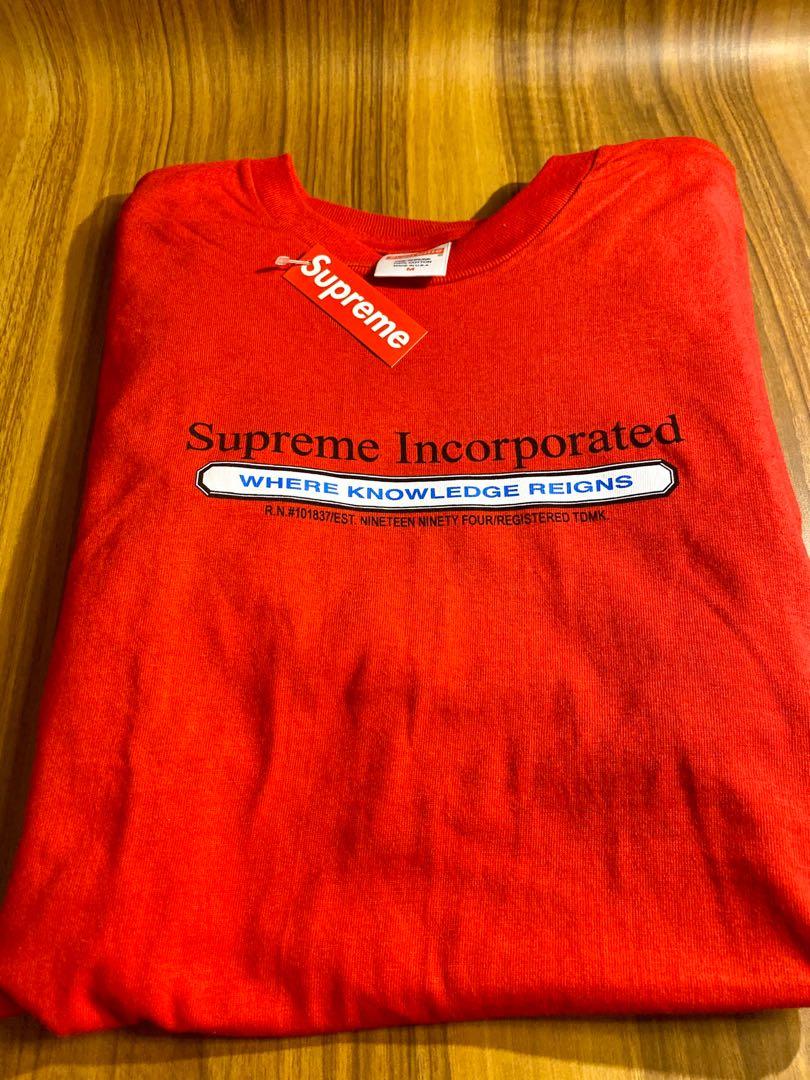 Supreme best sale fashion inc
