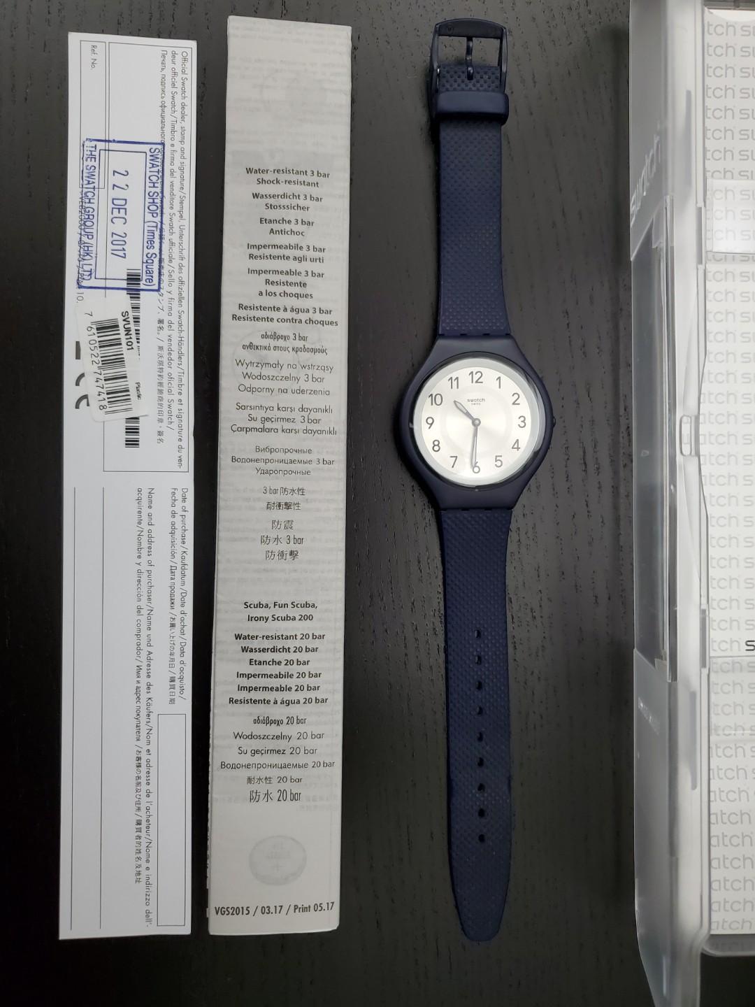 Unisex Swatch Skinnight Watch SVUN101 Carousell