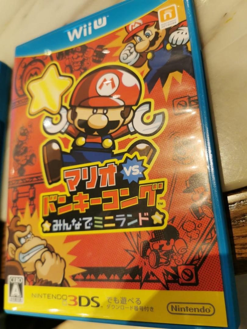 Wii U Game Mario 遊戲機 遊戲機遊戲 Carousell