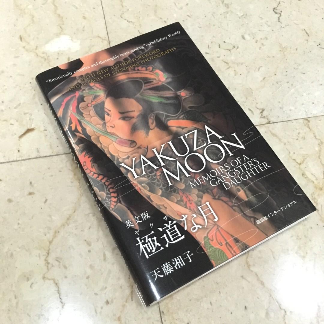 Yakuza Moon Memoirs Of A Gangster S Daughter Books Stationery