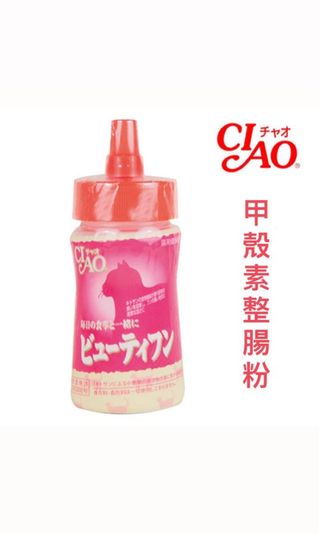 （分類：）位於 。 由 11mos 提交（商品編號 257201001，圖片 1）。簡介： 。