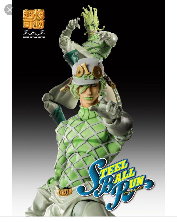 超像可動diego Brando Jojo的奇妙冒險第7部dio 迪亞哥布蘭度 興趣及遊戲 收藏品及紀念品 明星周邊 Carousell