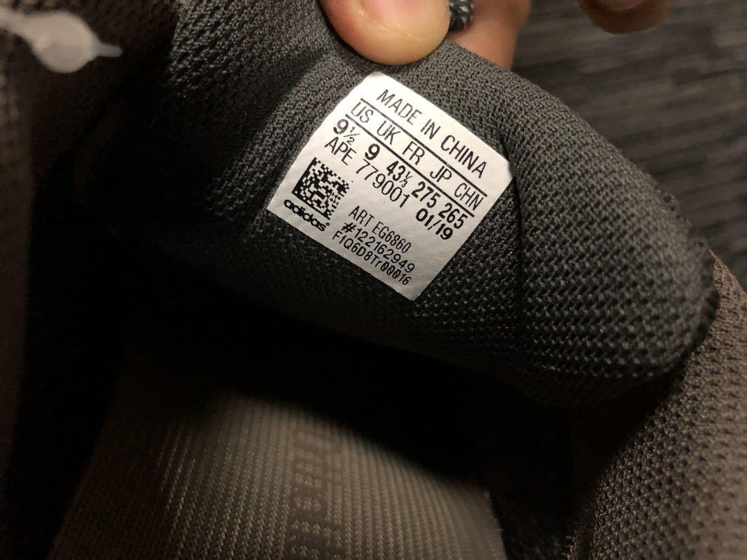 Yeezy 2025 geode sizing