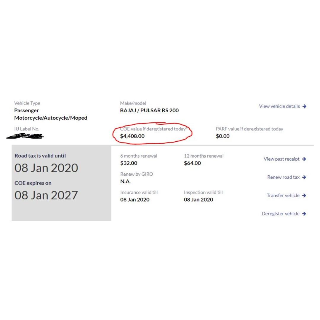 bajaj pulsar 2017 model