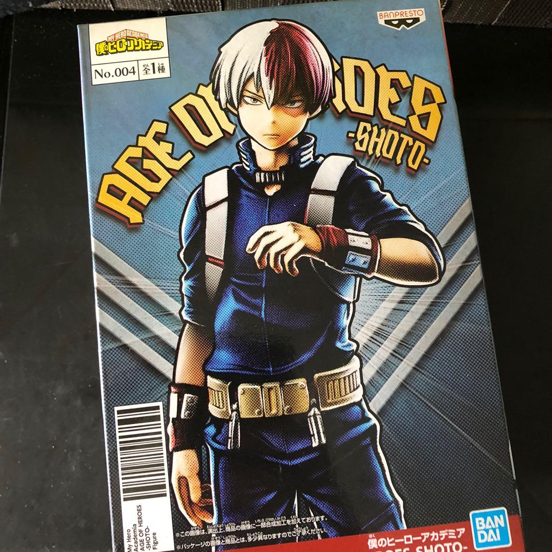 Banpresto Prize Figure Age Of Heroes My Hero Academia Shoto Todoroki Toys Games Bricks Figurines On Carousell