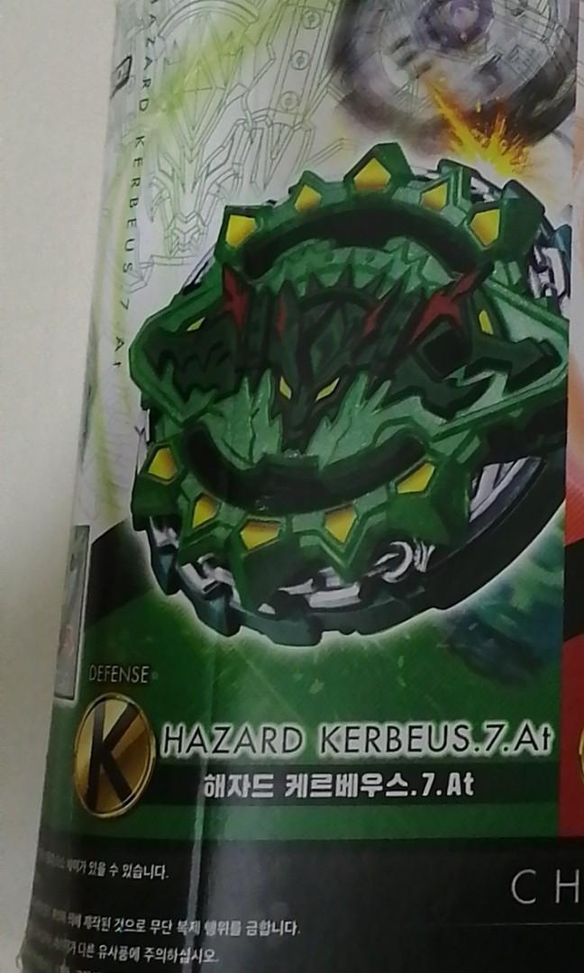 Beyblade Burst Turbo Hazard Kerbeus K4 Qr Code Hasbro HAZARD KERBEUS K4 Review Beyblade Burst Turbo Slingshock