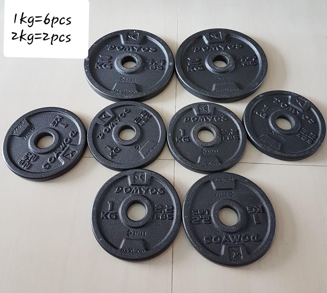 1kg top dumbbell plates