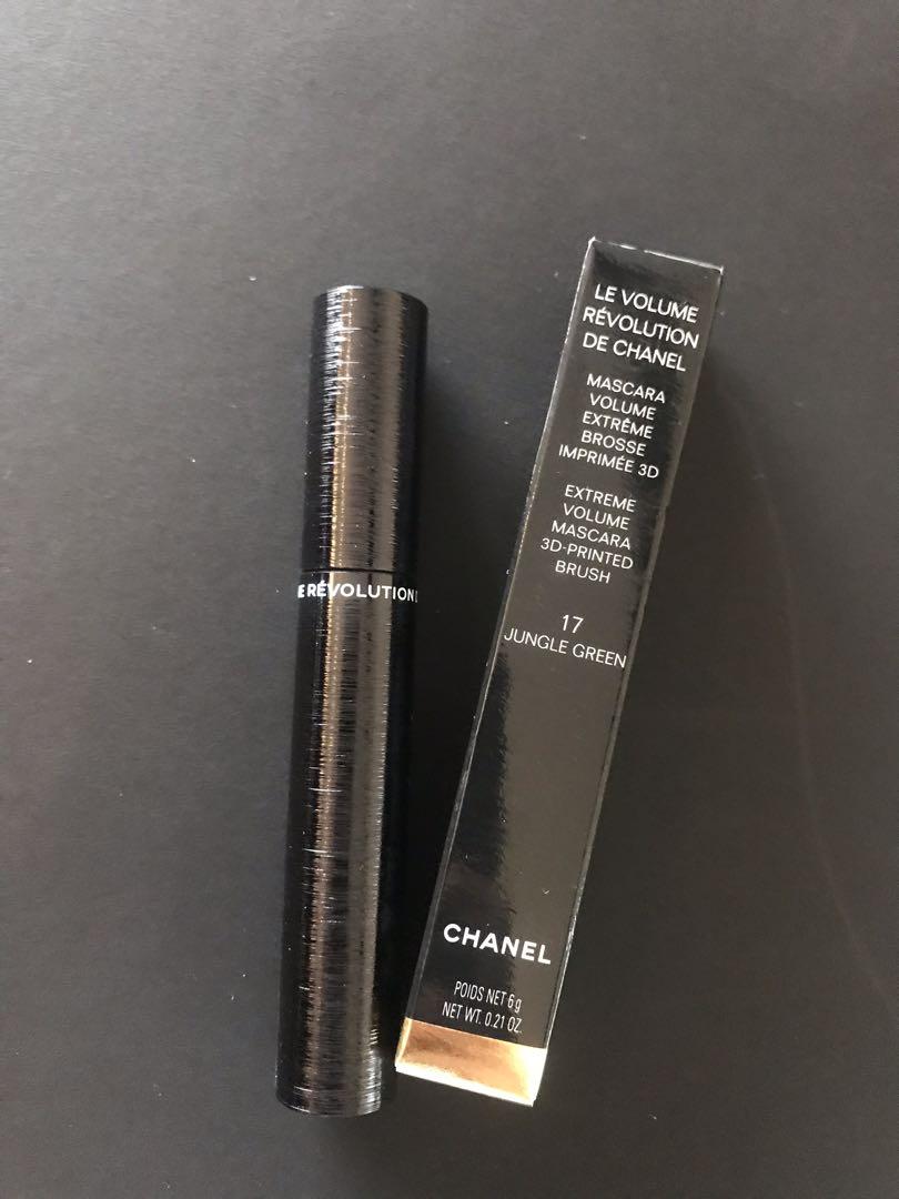 Chanel le volume revolution mascara 17 JUNGLE GREEN, Beauty & Personal