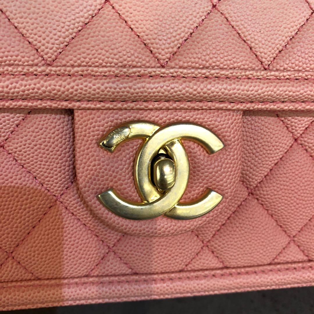 Chanel Sunset On The Sea Bag, Luxury, Bags & Wallets on Carousell