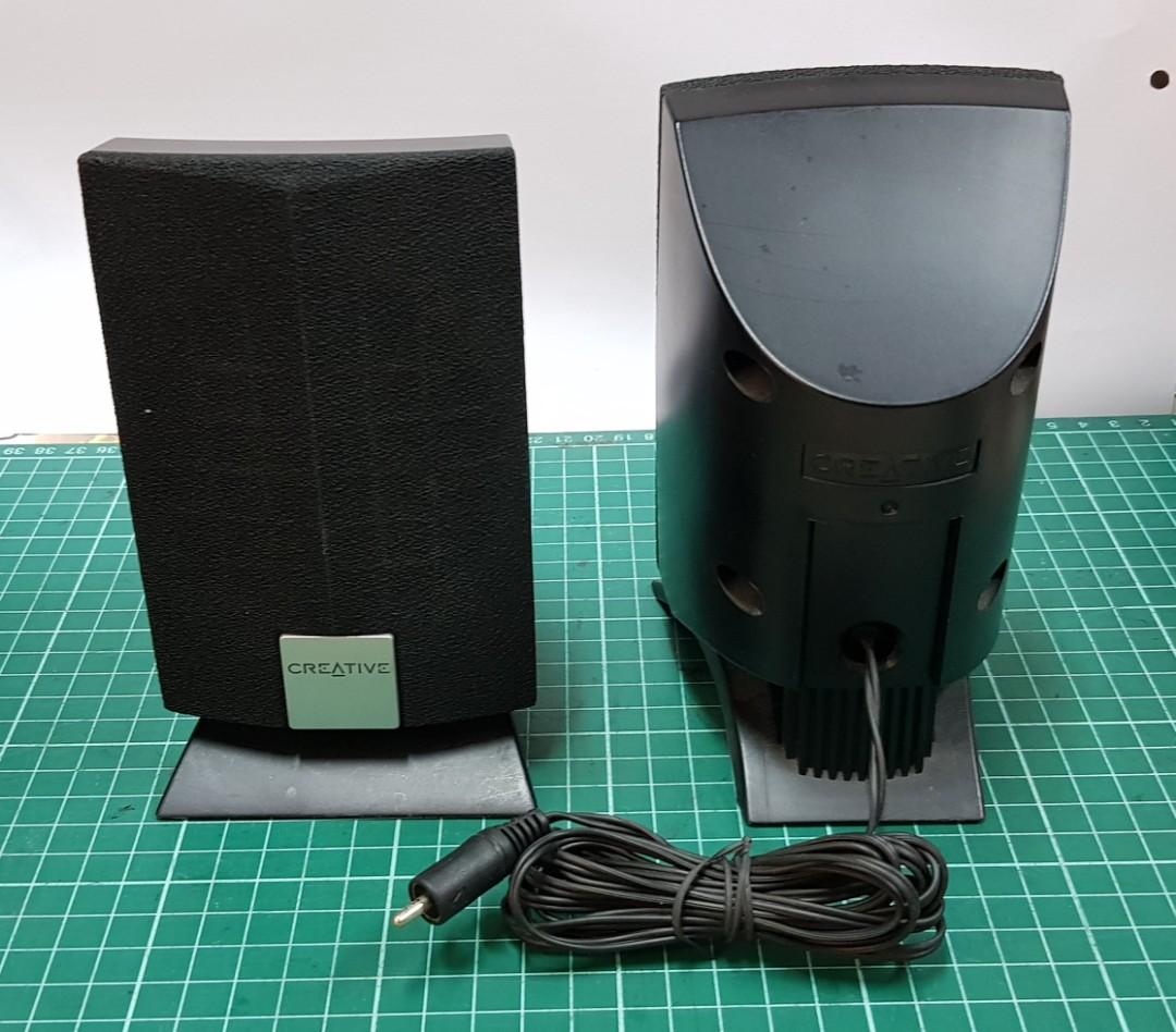 Creative 2500 shop 2.1 speakers