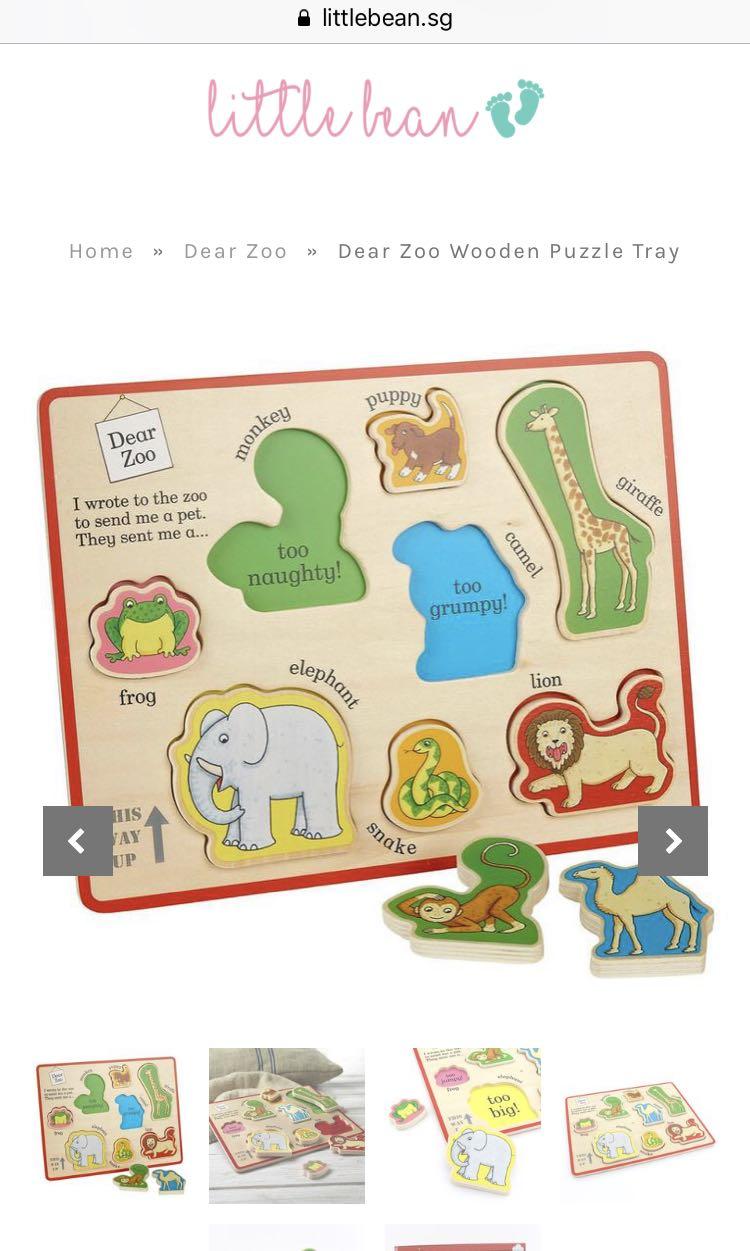 Dear zoo wooden puzzle 2025