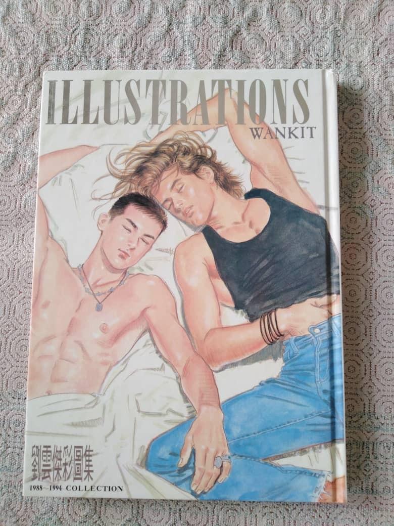 Illustration Wankit, Hobbies & Toys, Books & Magazines, Magazines on  Carousell