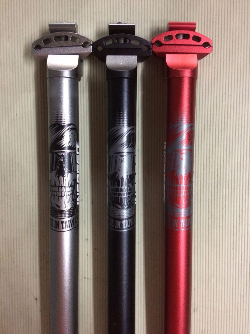inspeed seatpost