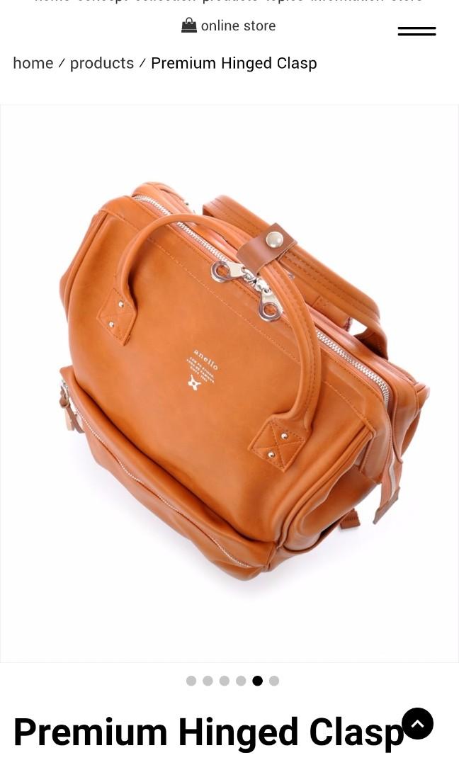 anello premium leather