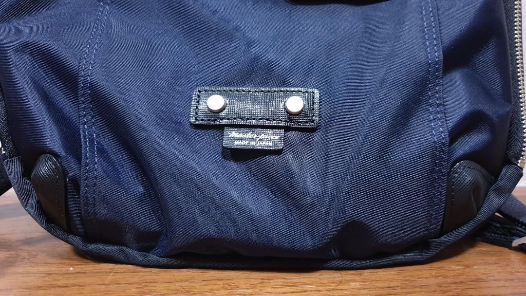 MSPC (MasterPiece) Slim Backpack (Made in Japan), Computers & Tech