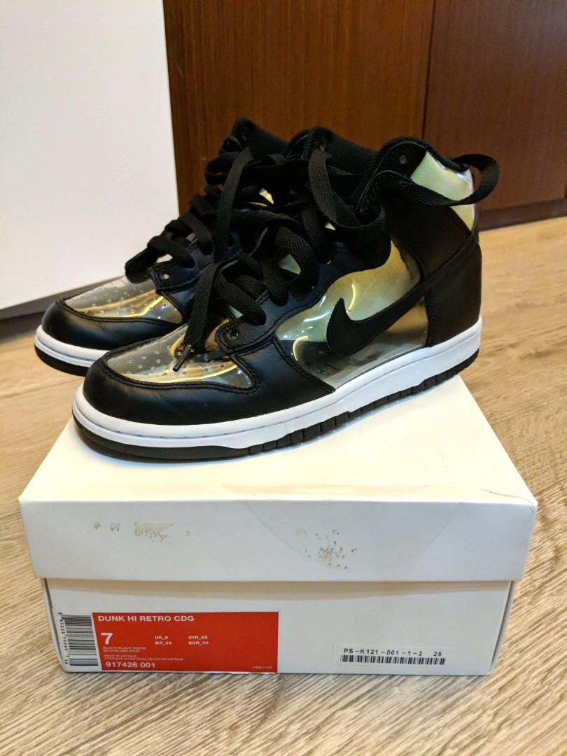 Nike x Cdg Dunk Hi Retro GRAIL no trades Men s Fashion Footwear Sneakers on Carousell