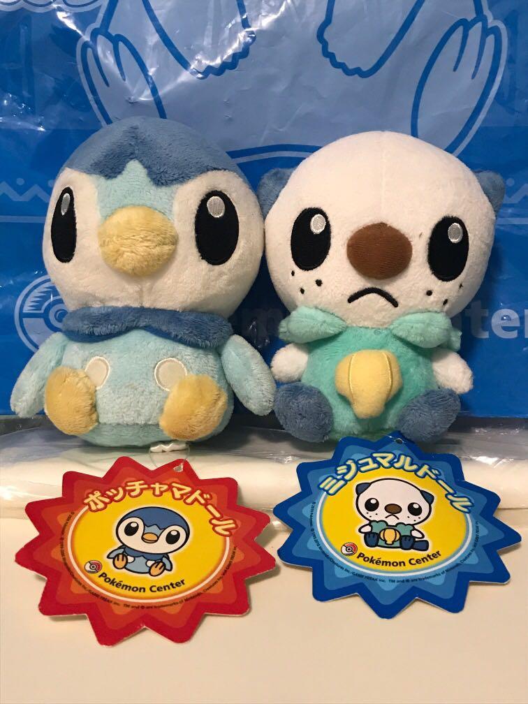 Piplup pokedoll online