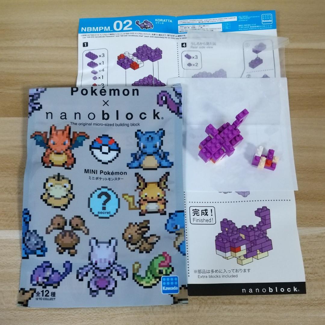 Mini Pokemon Nanoblock Series 2 Rattata Free Nm Hobbies Toys Toys Games On Carousell