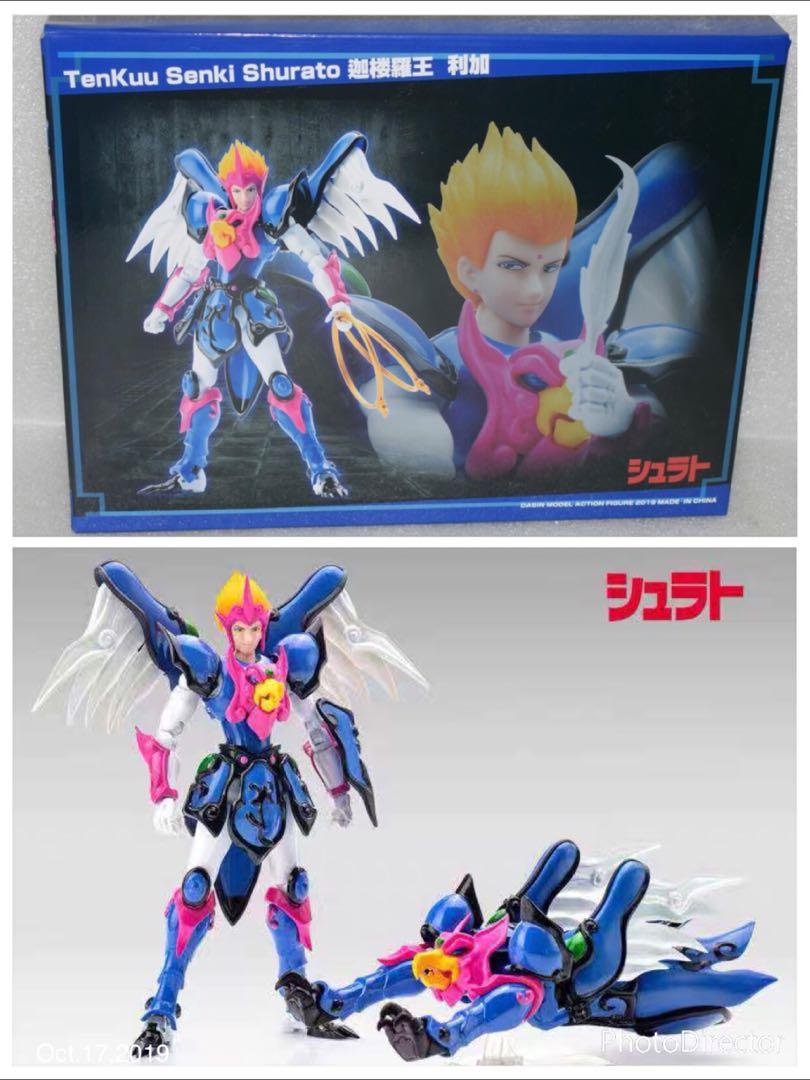 Wallpaper Preorder Japanese Animation Figurines Dasin Model Tenkuu For iPhone Free