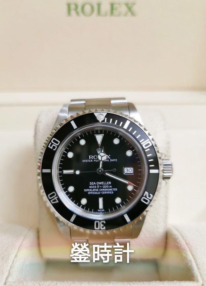 Rolex 深潛 跟19年上行抹油紙 98 新 2年保 名牌 手錶 Carousell