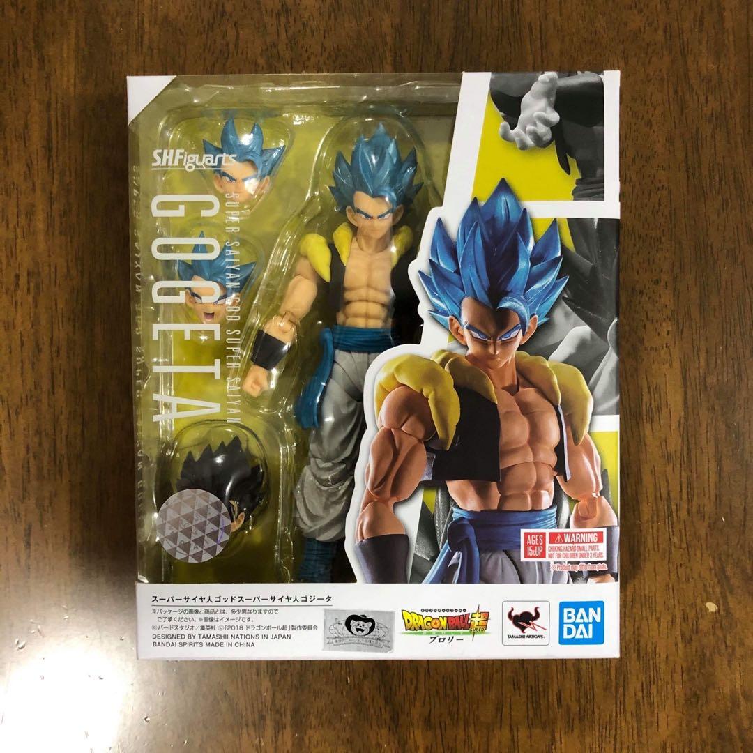 Sh Figuarts Shf Dragonball Super Dbz Super Saiyan God Super Saiyan