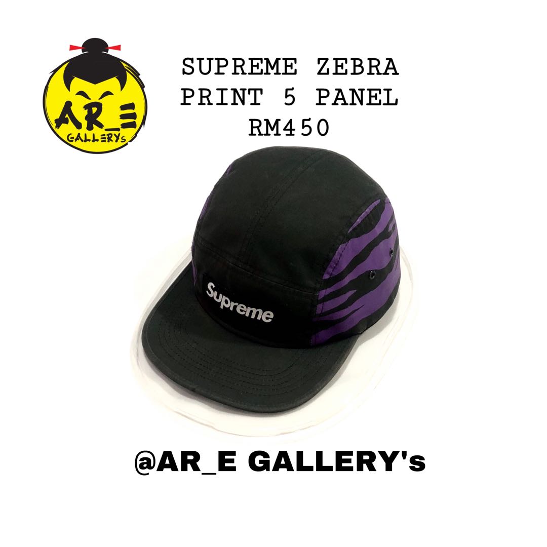 supreme zebra hat