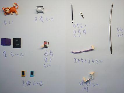 (清位)閒置黏土人配件
