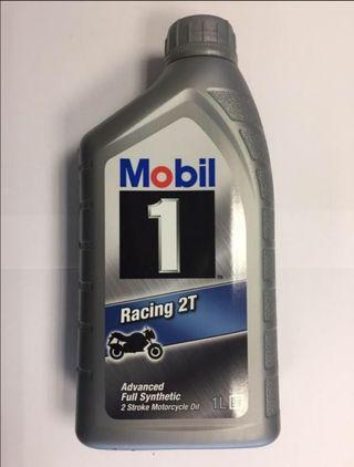 2T Racing Oil