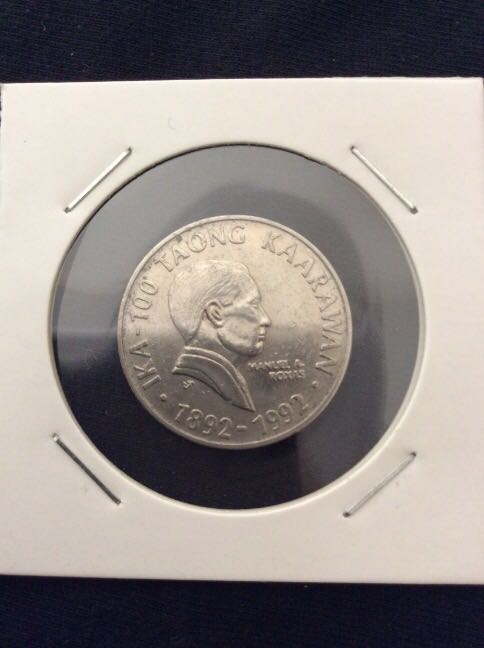 1992 2 Piso Coin Manuel A Roxas Ika 100 Taong Kaarawan Hobbies 1992-2-piso-coin-manuel-a-roxas-ika-100-taong-kaarawan-hobbies