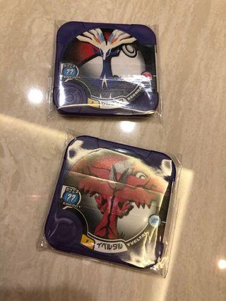 Trophie Class Pokemon Tretta - Xerneas & Yvetal