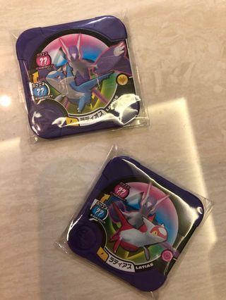 Trophie Class Pokemon Tretta Latias and Latios