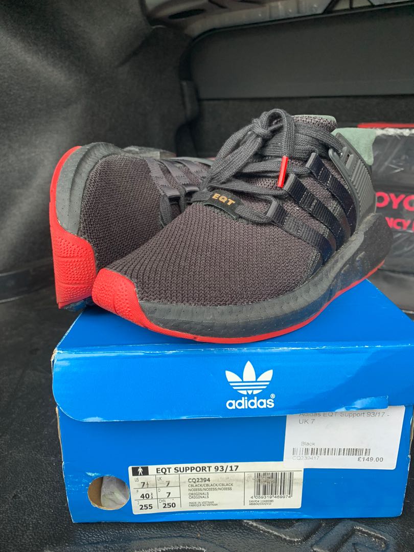 Eqt support deals red carpet
