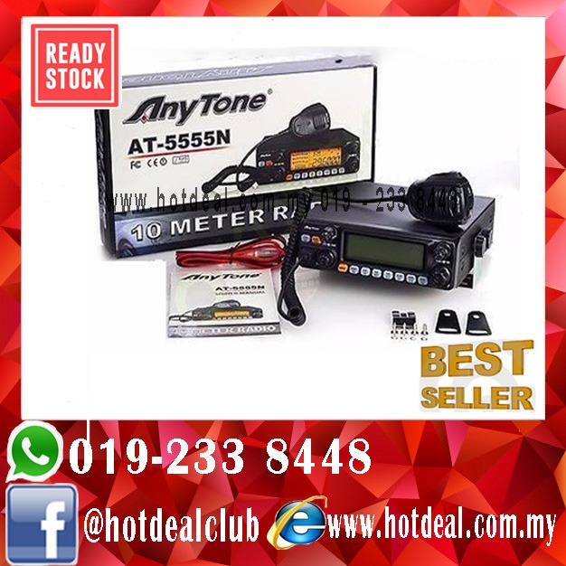 Mobile rig Anytone at5555n 11meter cb radio, Mobile Phones & Gadgets
