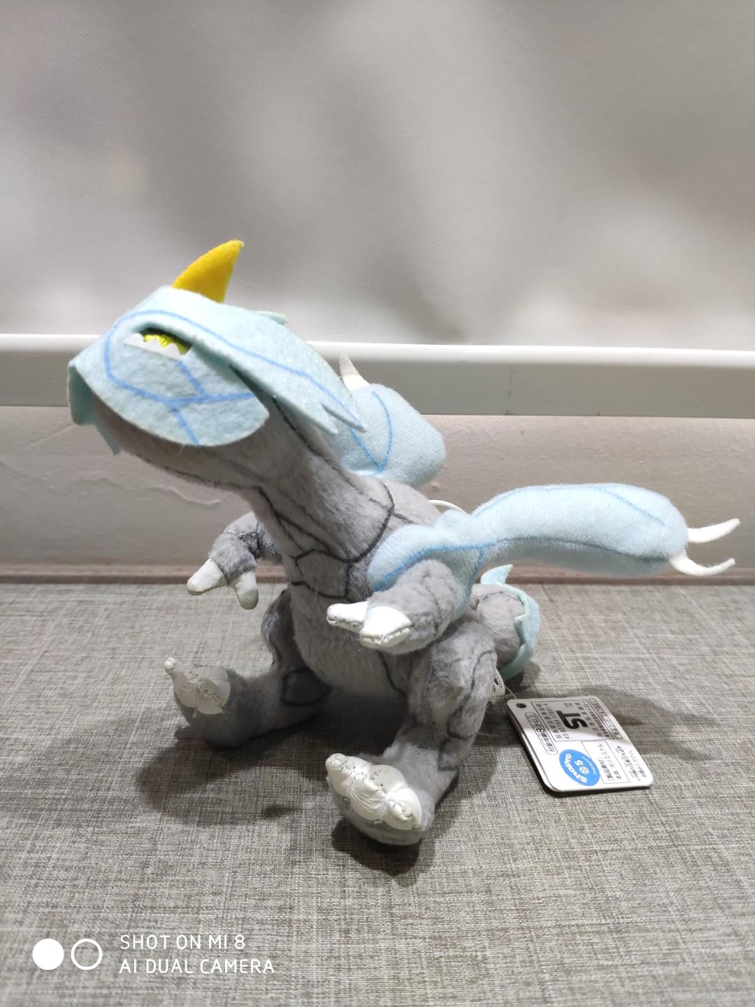 pokemon kyurem plush