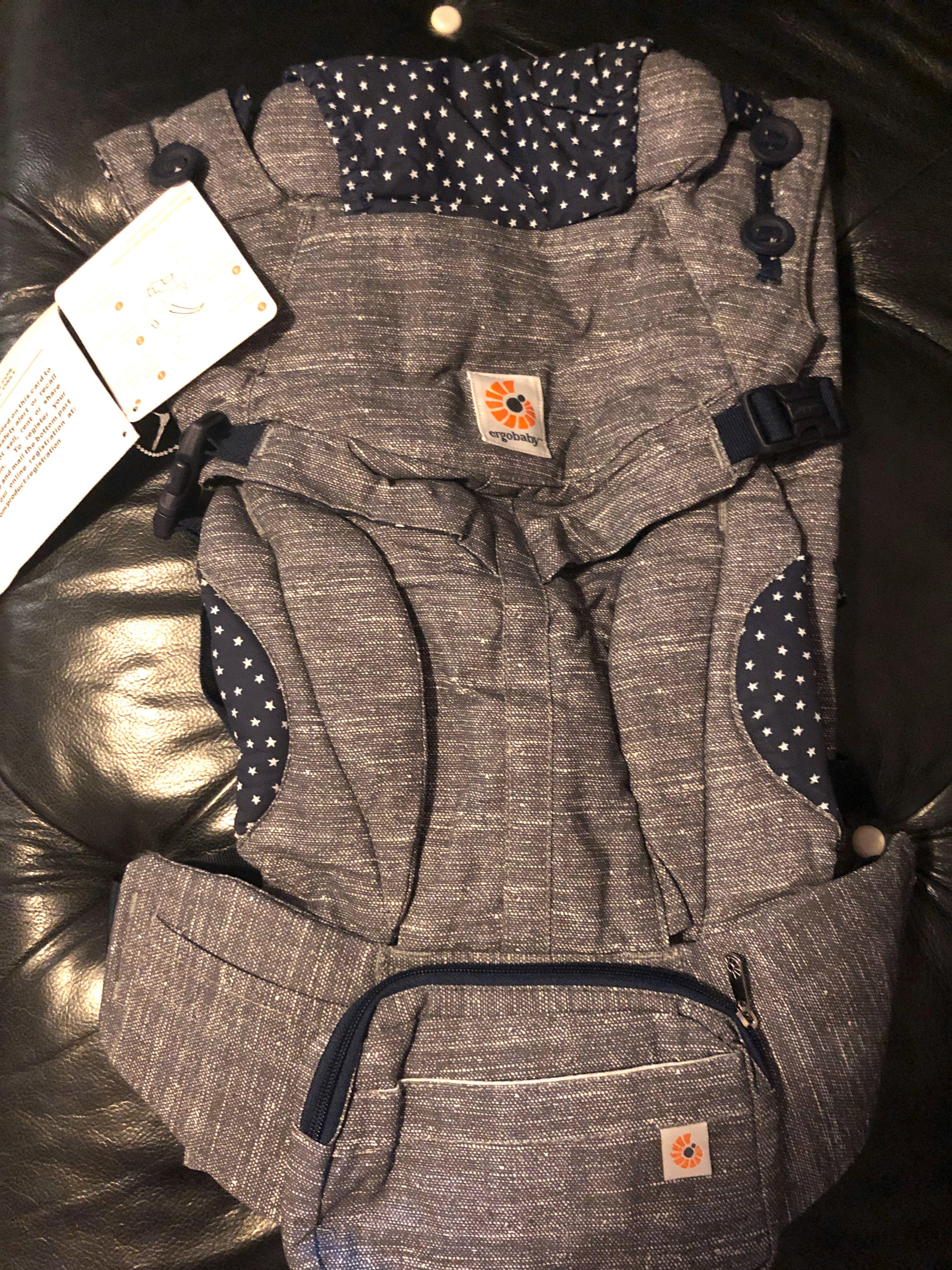 Ergobaby stardust shop