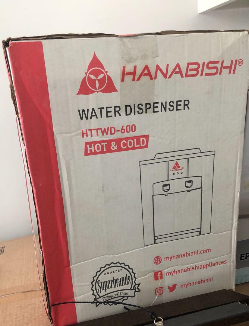 Hanabishi Water Dispenser (Category: Water Purifiers & Dispensers) located in Quezon City. Submitted by stfdlc (Listing ID 257355274, Image 1). Description: .