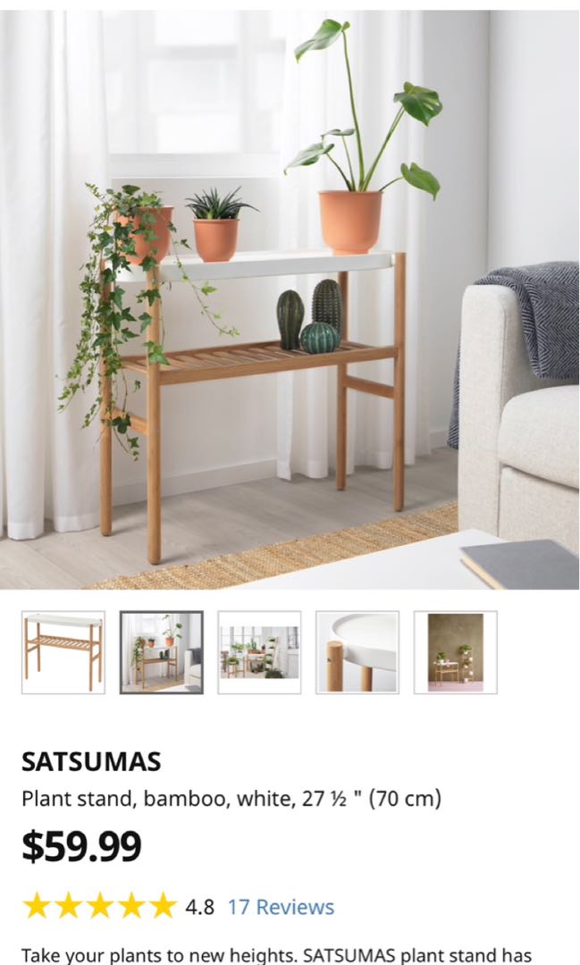 IKEA Satsumas Plant Stand