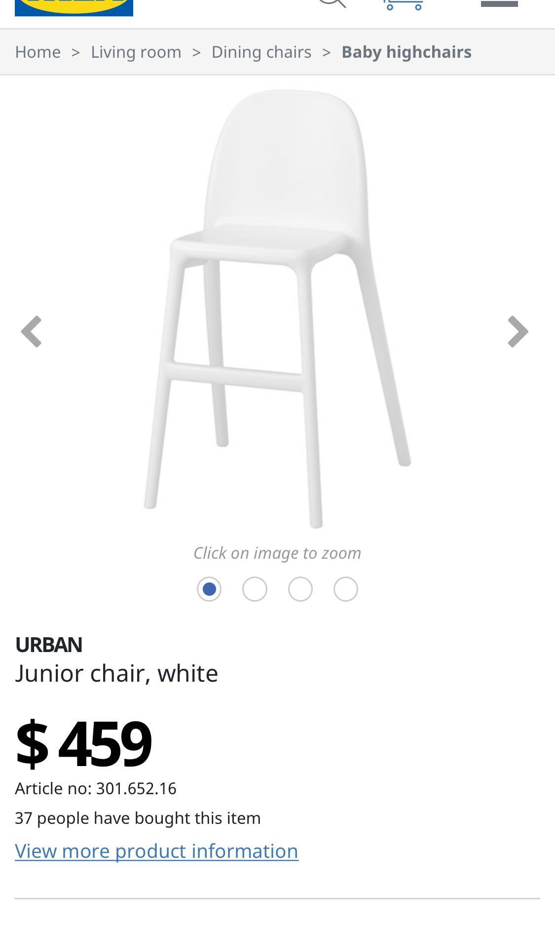 Ikea urban junior chair, 兒童＆孕婦用品, 護理及餵哺, 護理及餵哺 嬰兒高腳椅 Carousell