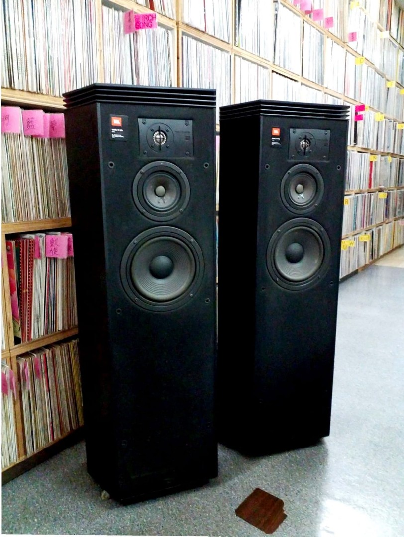 JBL HP 580 Speakers, Audio, Soundbars, Speakers Amplifiers on Carousell