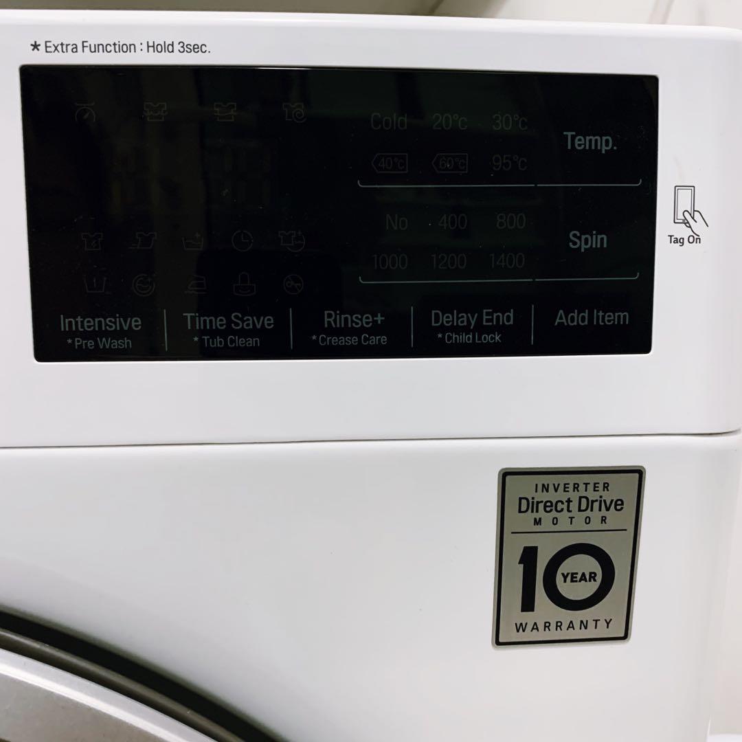 LG 8KG Inverter FC1408S4W Front Load Washing Machine, Furniture & Home