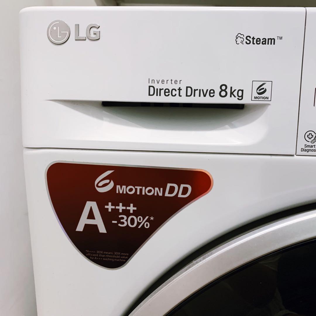 LG 8KG Inverter FC1408S4W Front Load Washing Machine, Furniture & Home