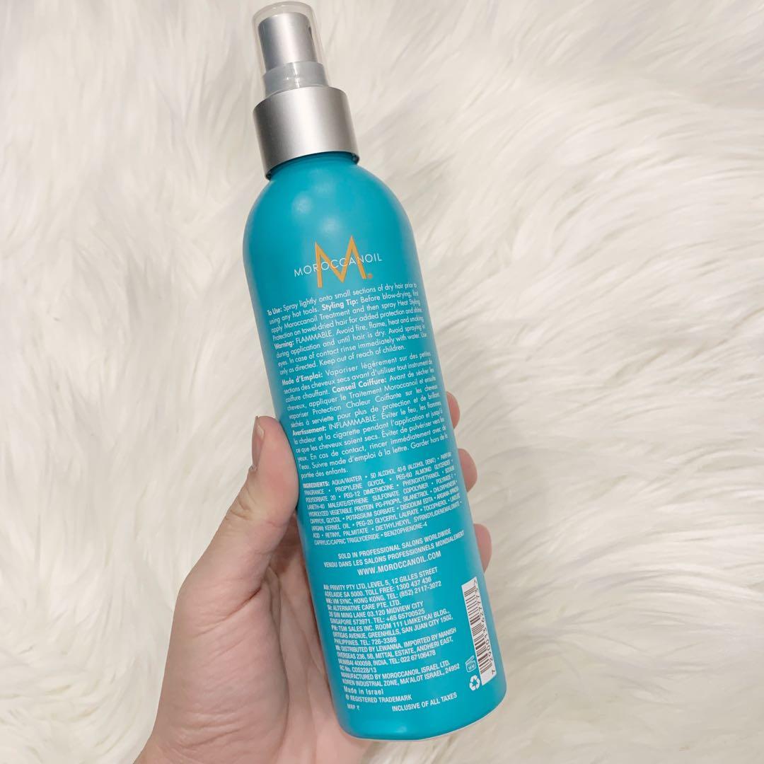 Moroccanoil HEAT PROTECTION SPRAY 100 ORI on Carousell