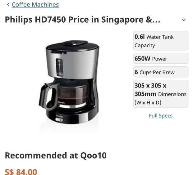 philips 7450