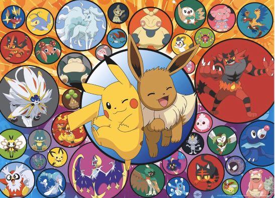 Pre Order Buffalo Pokemon Alola Region 100 Piece Jigsaw Puzzle