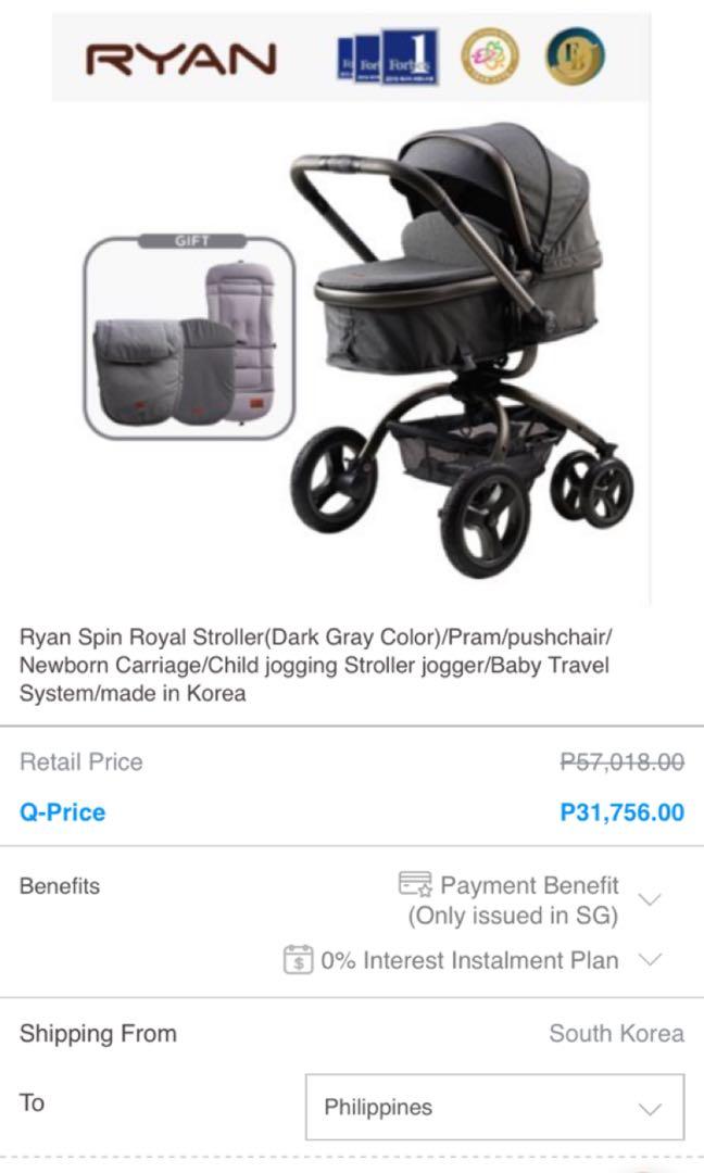 Ryan pram cheap